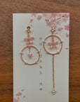 Sakura Dreamcatchers - Golden Rose