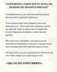 Verre Maeum Couple - 오늘도 네가 있어, 내 하루가 특별해졌어