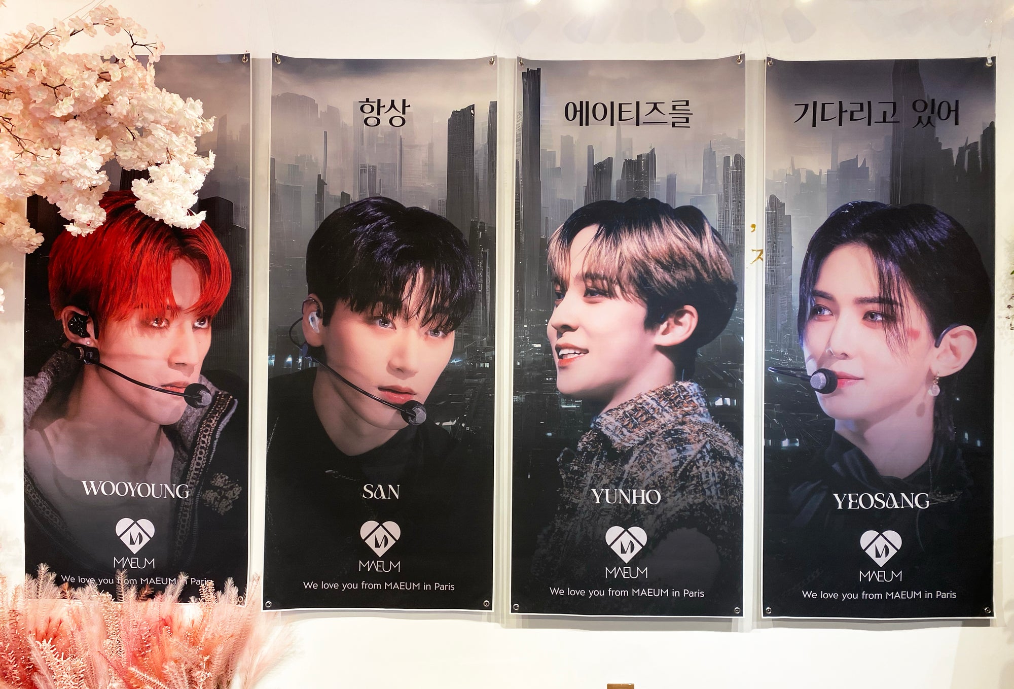 By Maeum - Ateez Banners
