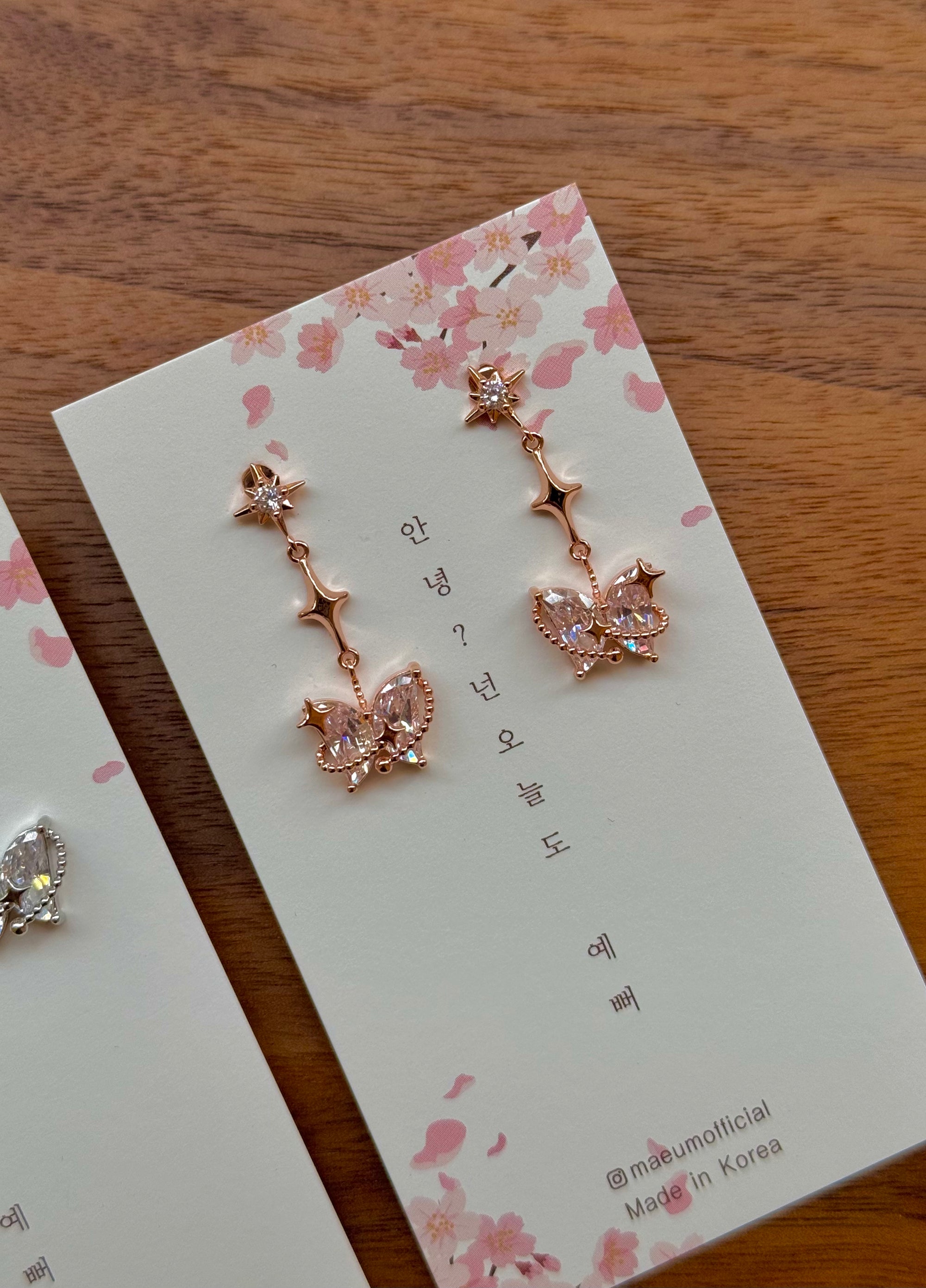 Starlit Butterfly Wings - Argent, Golden Rose