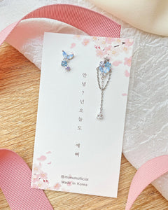 Circled Diamond Butterflies - Blue, Pink