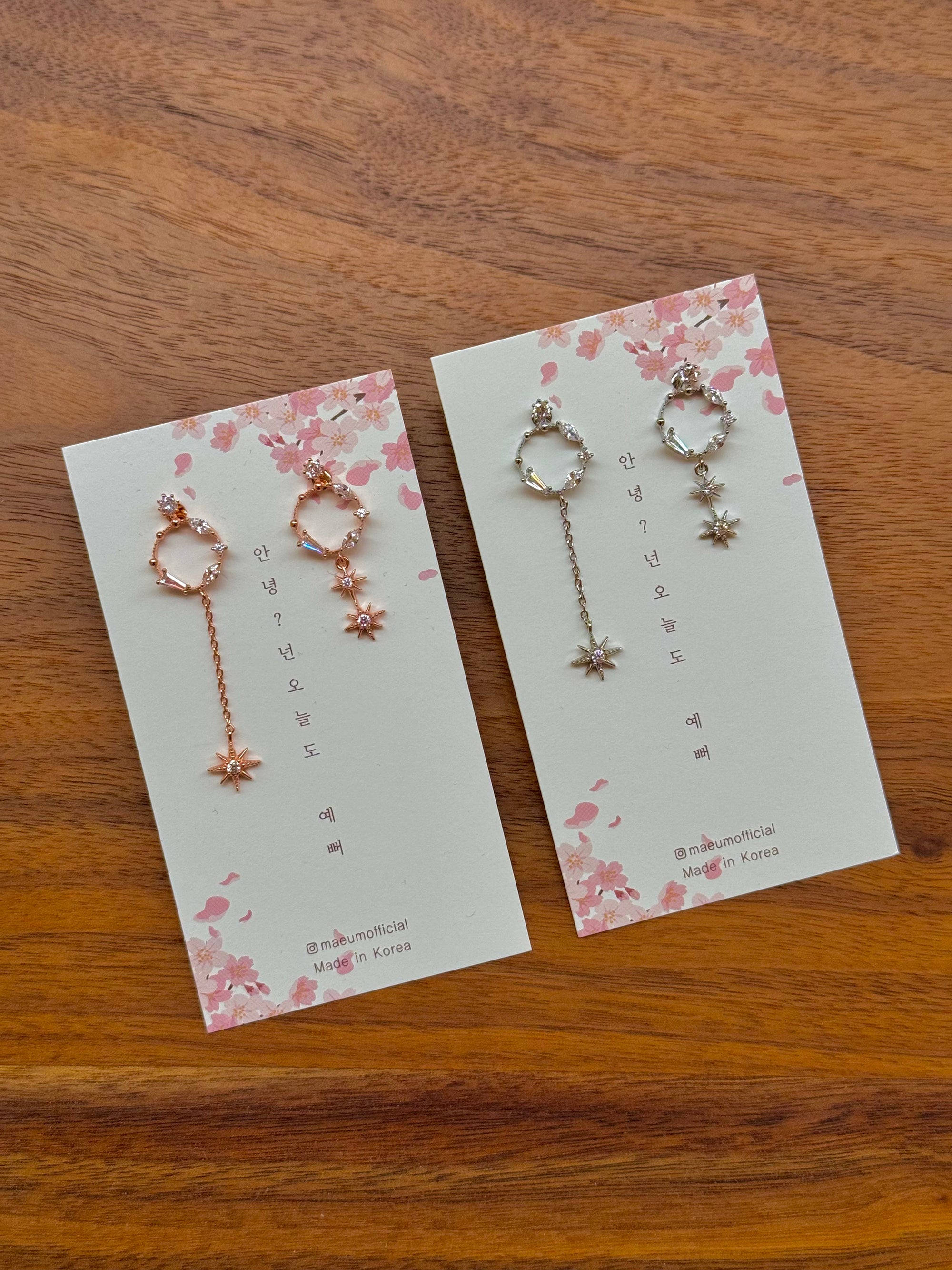 Falling Shooting Stars - Argent, Golden Rose
