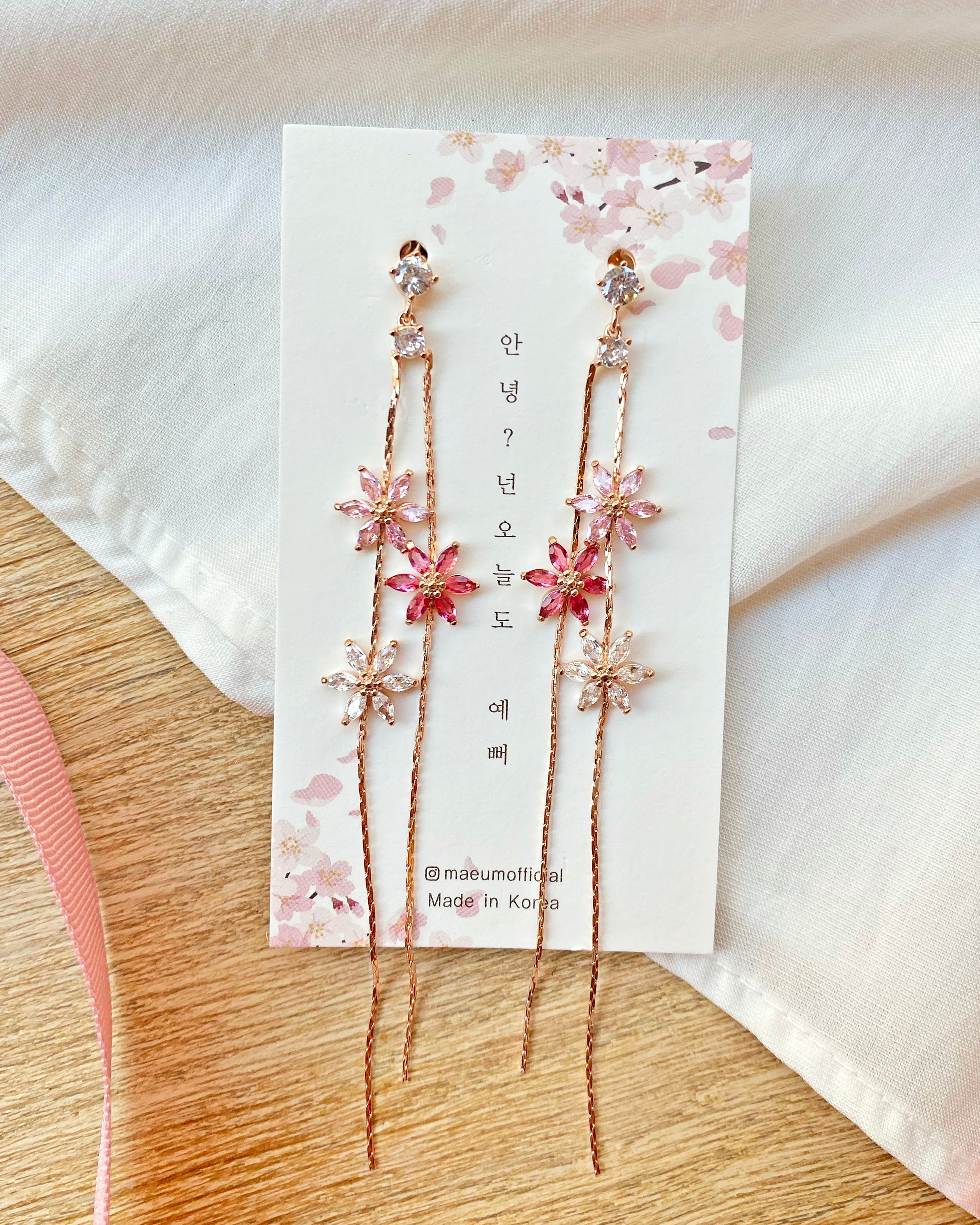 Blossom Cascade Earrings