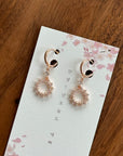 Aurora Lights - Golden Rose, Argent