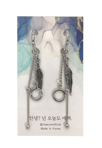 Flying Feather Ring Chain