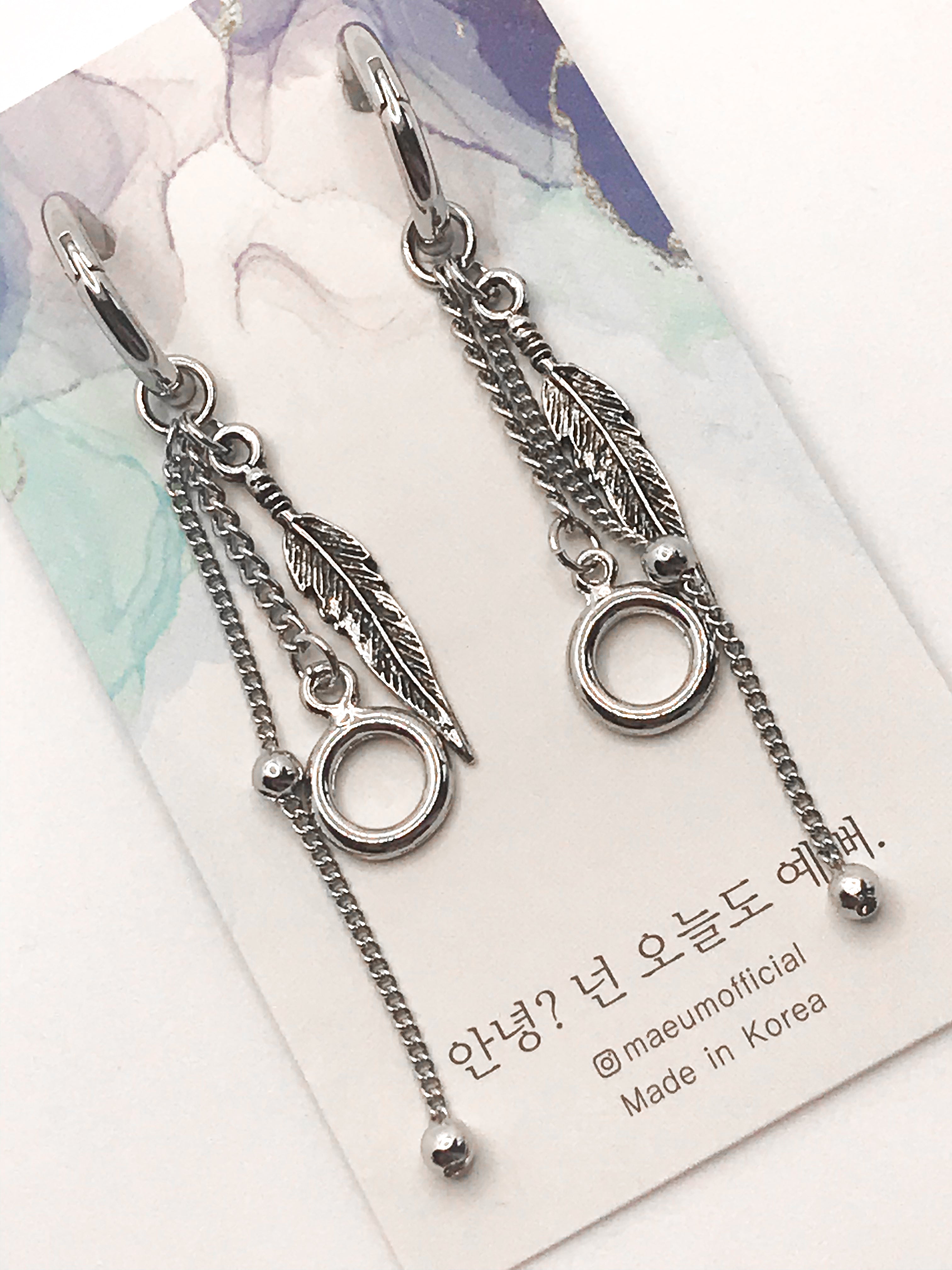 Flying Feather Ring Chain