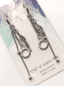 Flying Feather Ring Chain