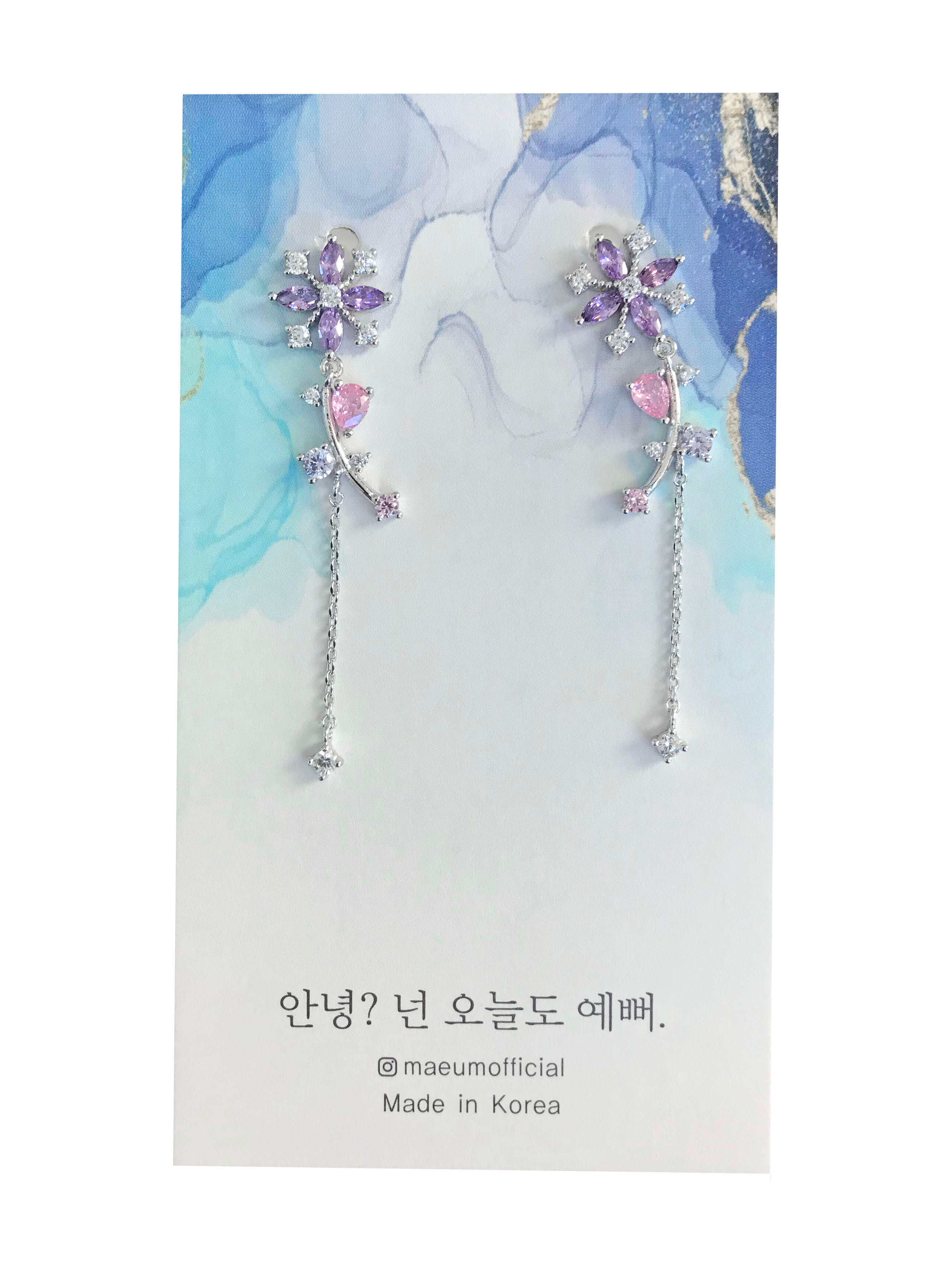 Luminous Purple Flower - Argent, Golden Rose