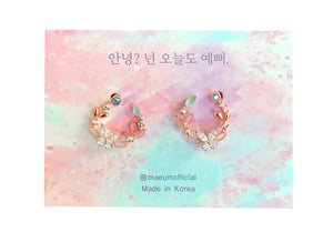 Butterfly in the Sky - Golden Rose