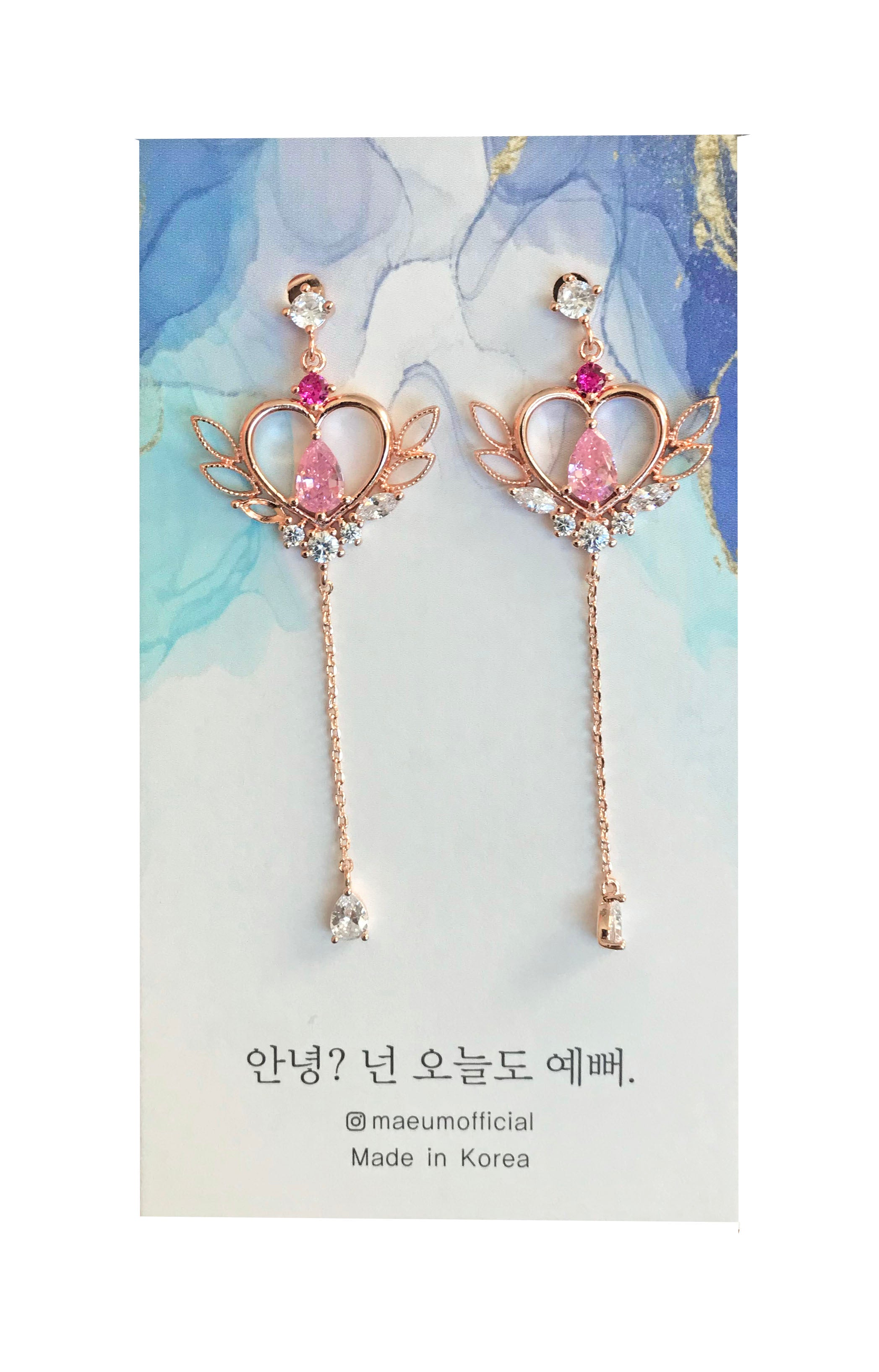 Oh My Sailor Moon - Golden Rose
