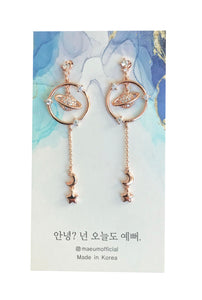 Spiral Galaxy - Argent, Gold