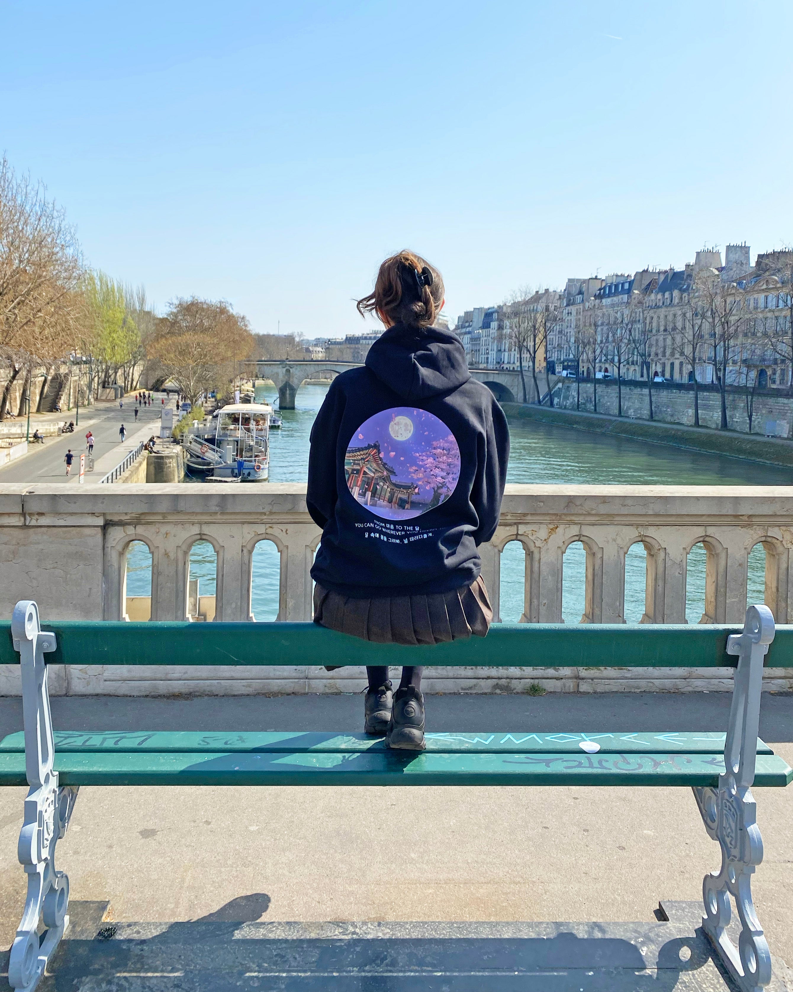 Maeum Sweat Capuche - Go Wherever You Dream To