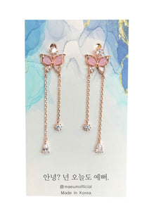Flying Butterfly - Argent, Golden Rose