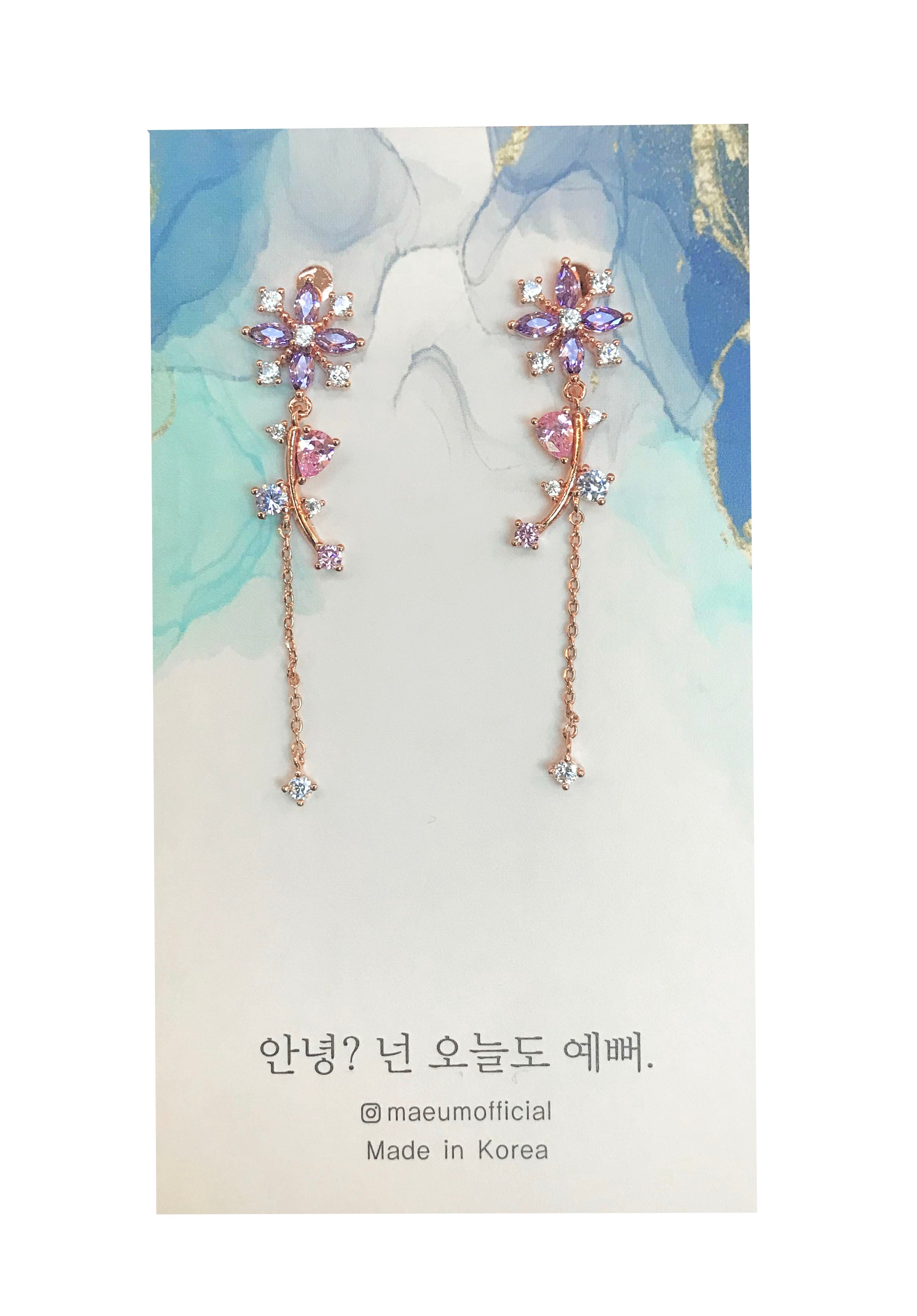 Luminous Purple Flower - Argent, Golden Rose
