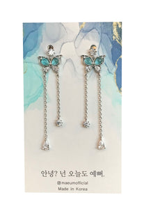Flying Butterfly - Argent, Golden Rose