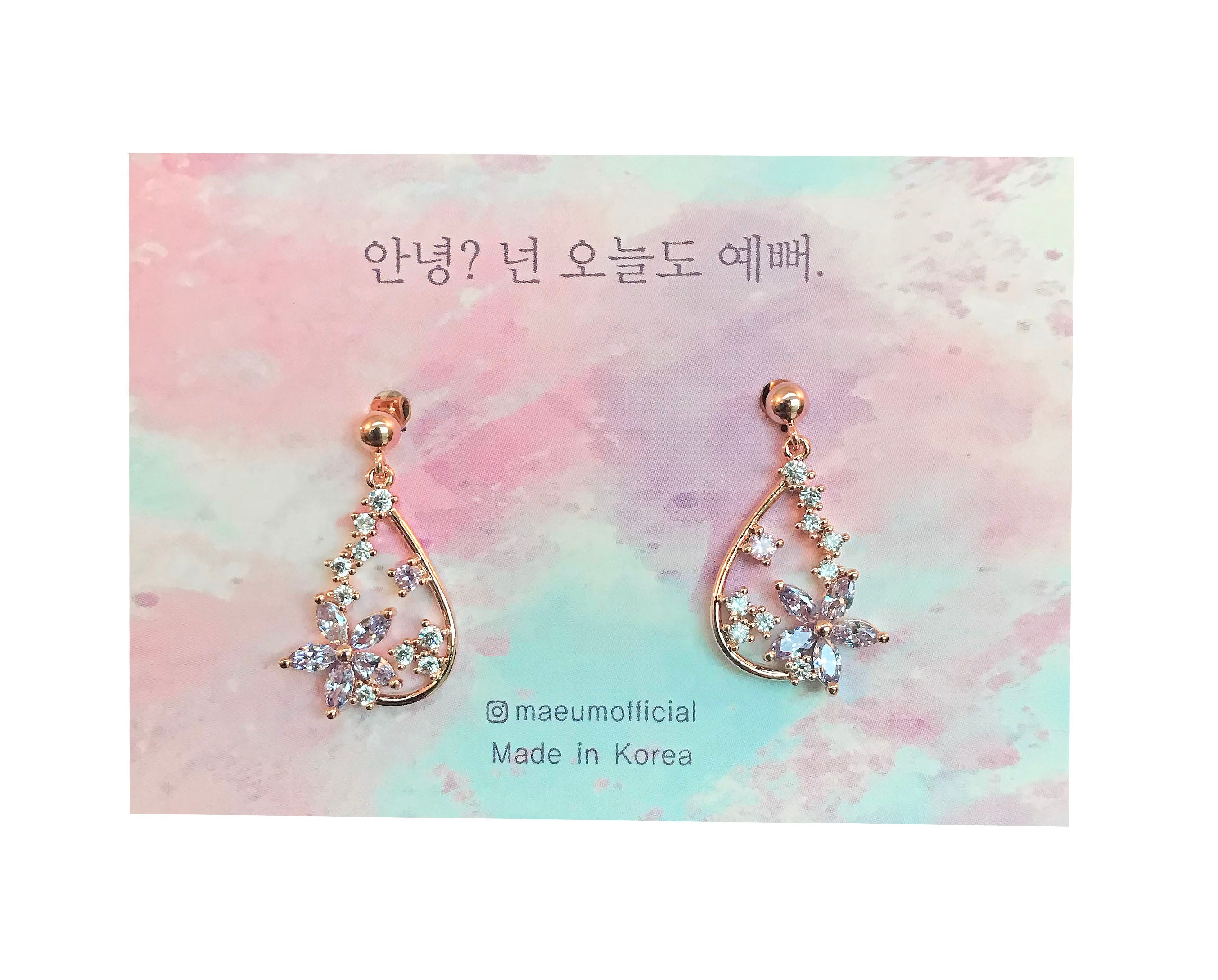 Purple Flowery Drop - Golden Rose