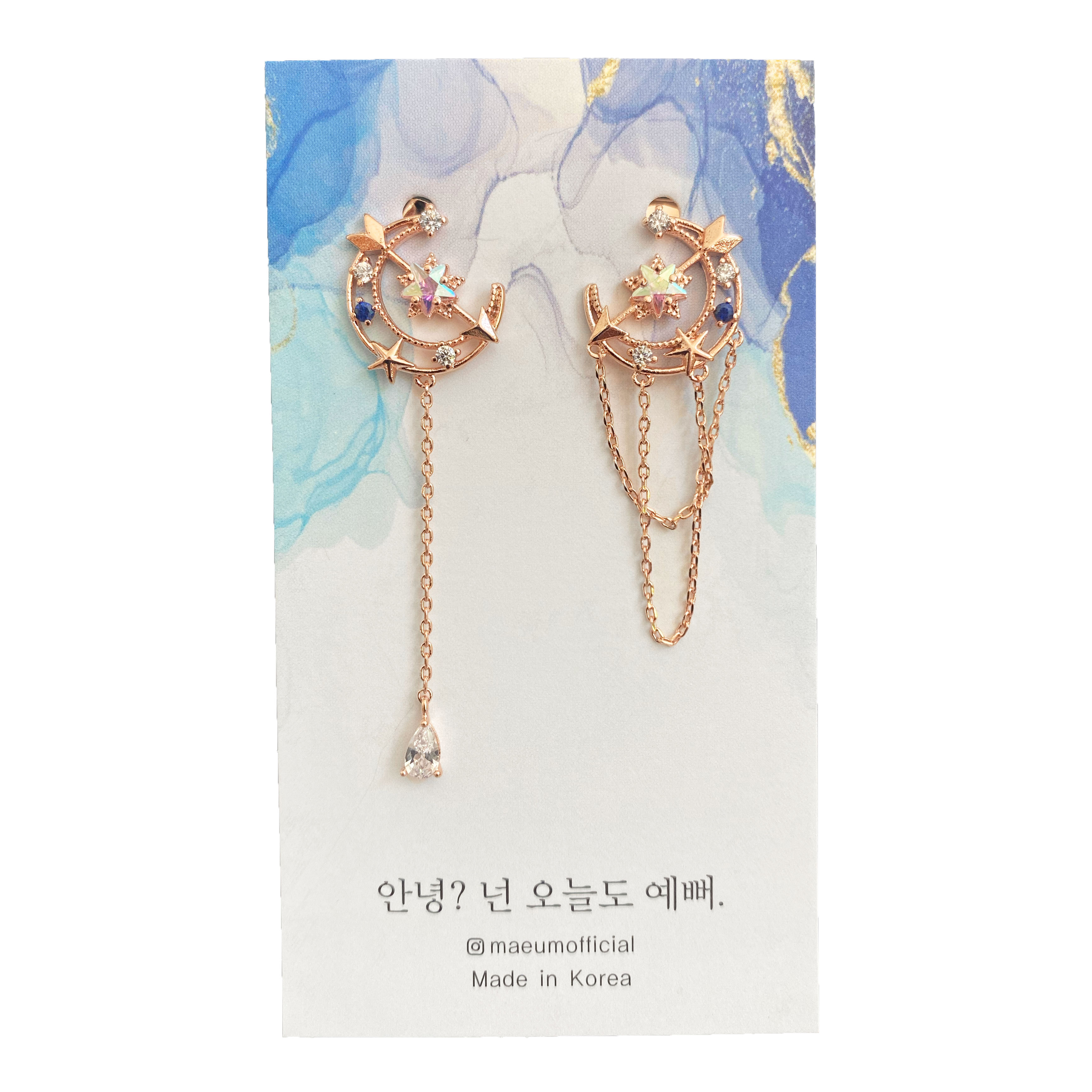 Star Seeking Arrow - Golden Rose