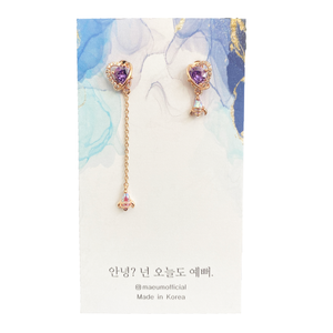 Secret Rocket Sapphire - Golden Rose