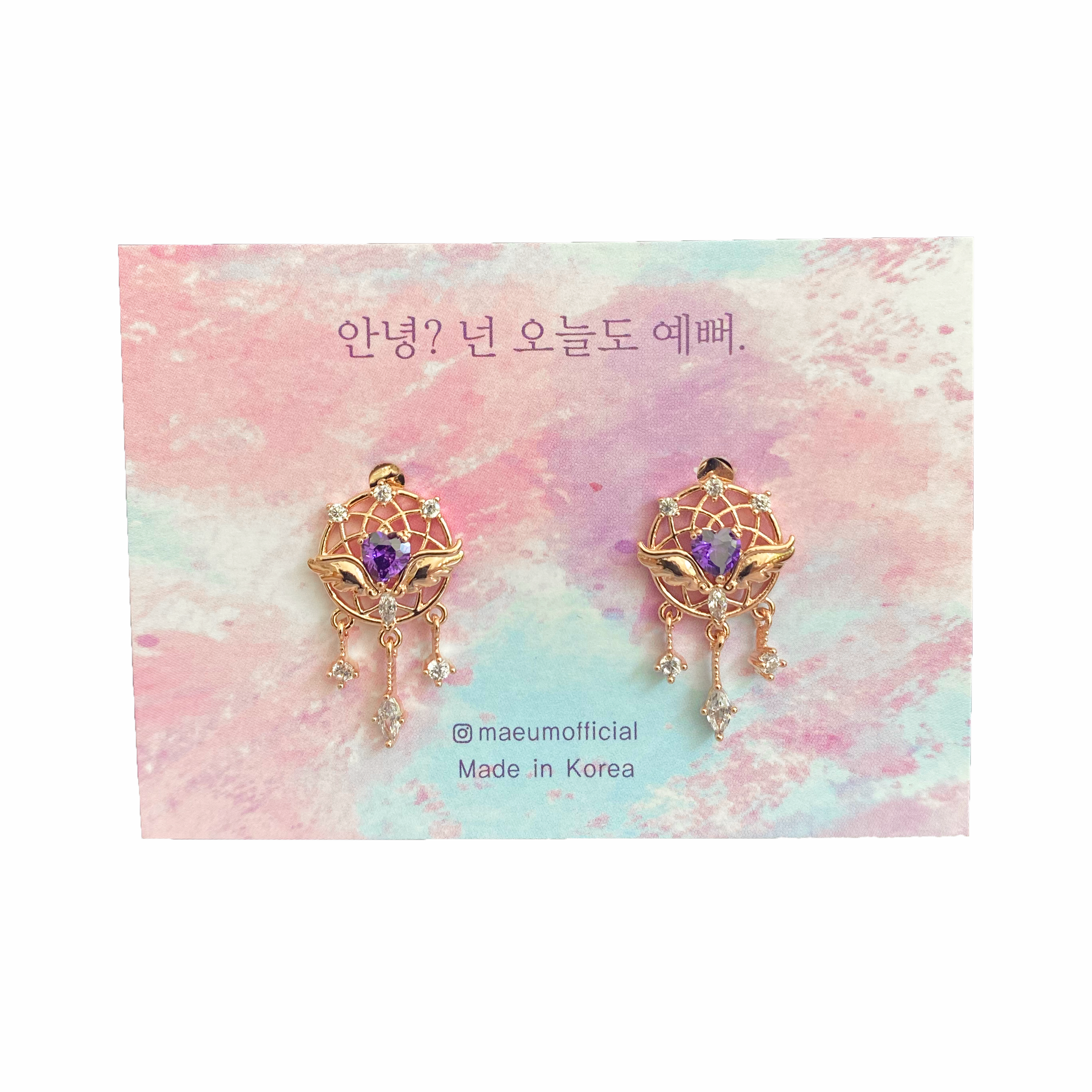 Floating Dream Catchers - Golden Rose