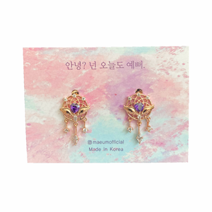 Floating Dream Catchers - Golden Rose