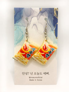 Saewooggang - Snack Coréen