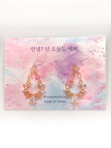 Floral Wreath - Argent, Golden Rose