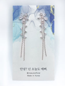 Swooping Flower Jewel - Argent, Golden Rose