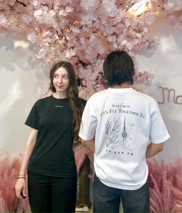안녕? 넌 오늘도 예뻐 T-Shirt