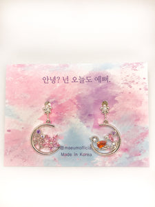 Robin Bird's Garden - Argent, Golden Rose