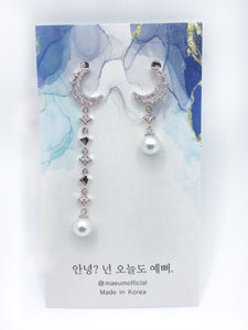 Double Moon Pearl - Golden Rose , Argent