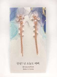 Swooping Flower Jewel - Argent, Golden Rose