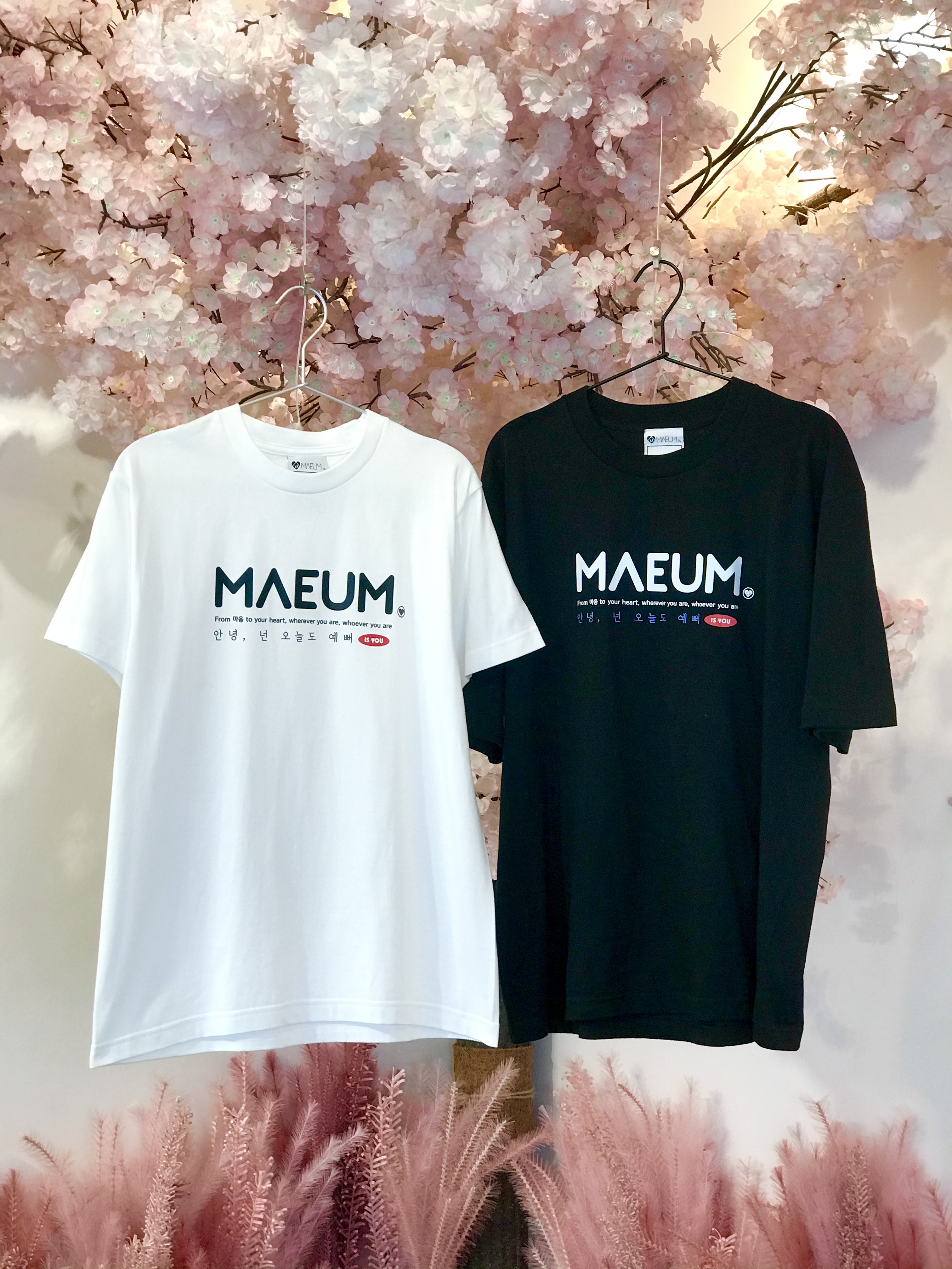 From Maeum To Your Heart T-Shirt