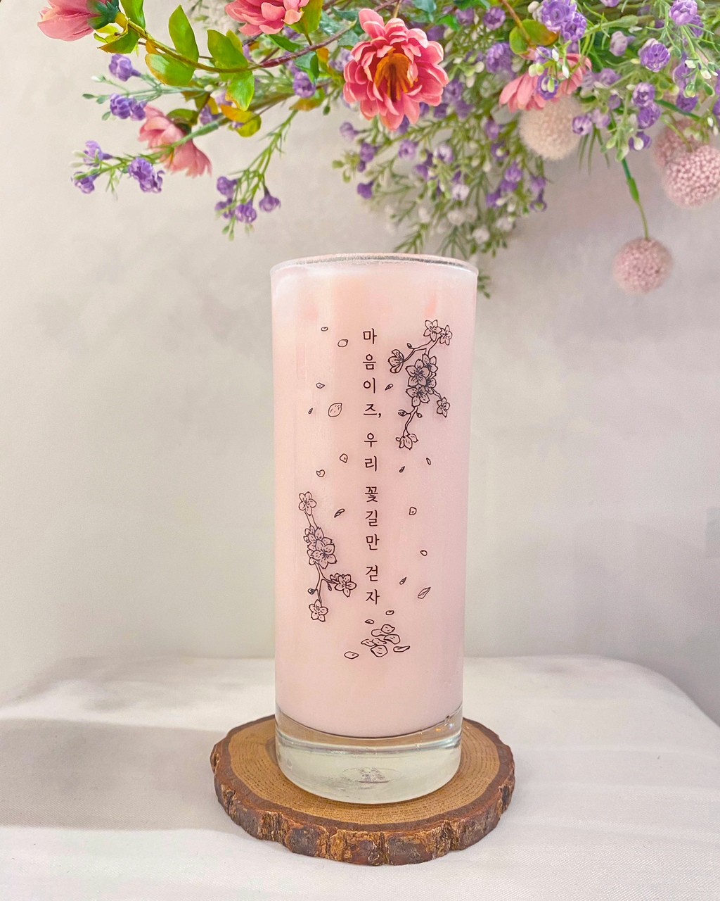 Verre en verre coréen, verre à dessins, verre avec dessin, verre de Corée du sud pour café coréen  